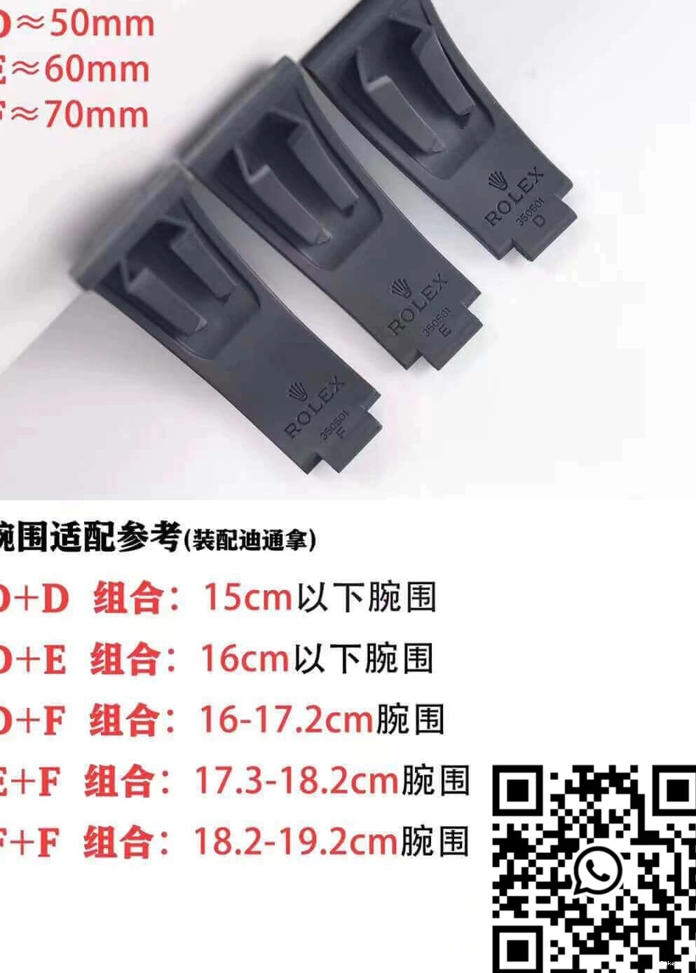 Daytona Clean Ceramic Cosmograph 116518LN-0037 Factory Rolex Bezel 0201